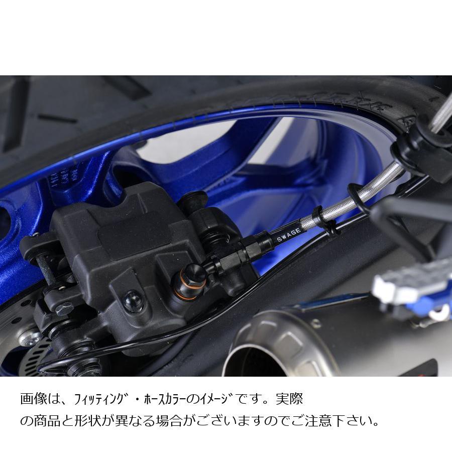 スウェッジラインプロ Rホースキット ステンブラック/ブラック YZF-R3/R25 ABS 15-21_2