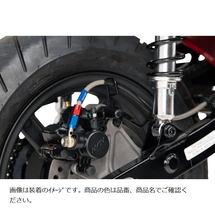 SWAGE-LINE スウェッジラインプロ Rホースキット ステン