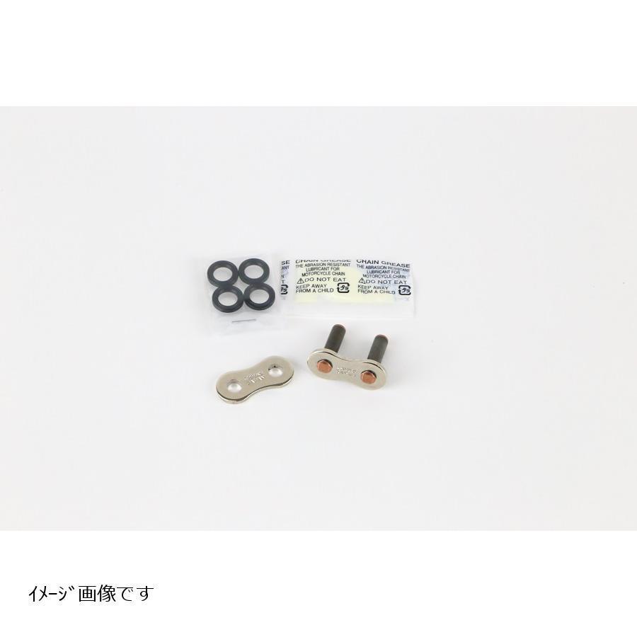 SUNSTAR（サンスター） カシメジョイント 520 ドライブチェーン専用