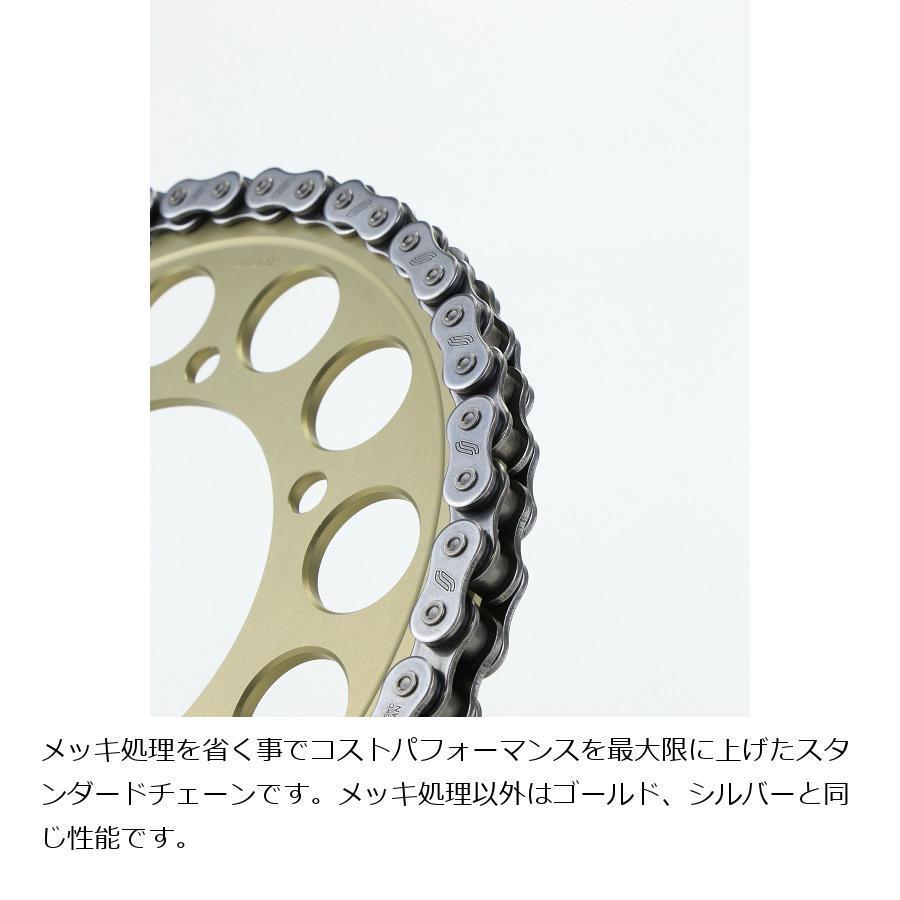 SUNSTAR（サンスター） ドライブチェーン STD 530 110L : バイク・車パーツ ラバーマーク - 通販 - Yahoo!ショッピング サンスター ドライブチェーン 530 110L シルバー