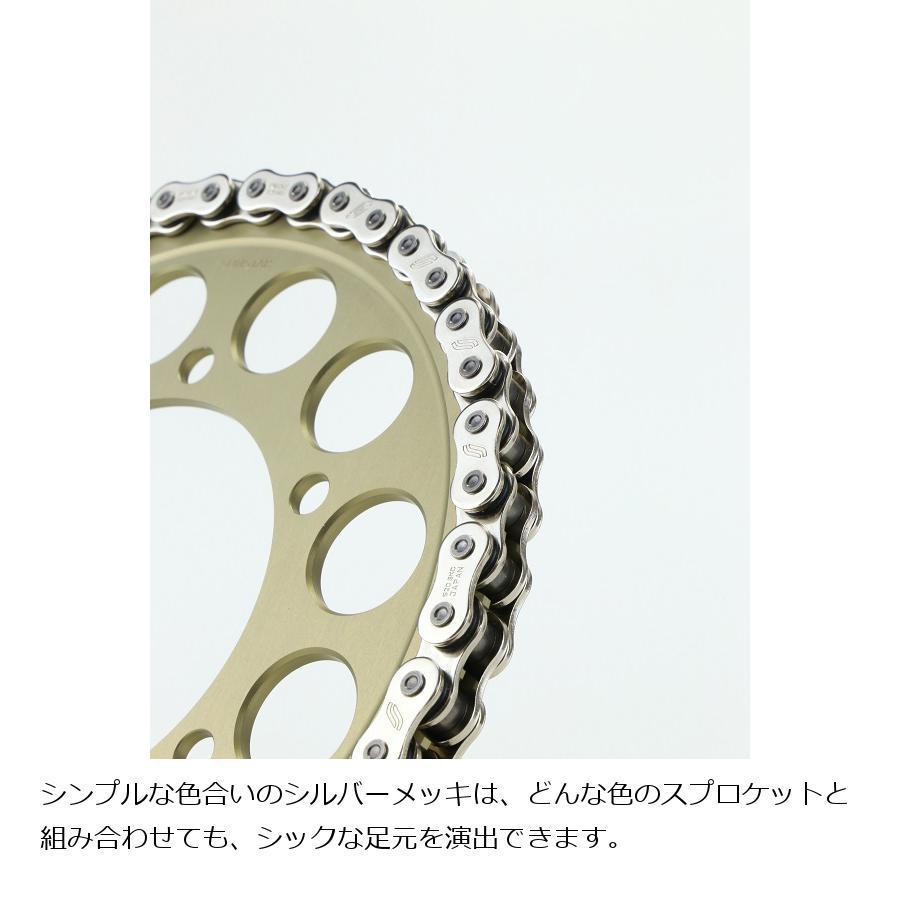サンスター ドライブチェーン 530 96L シルバー_1