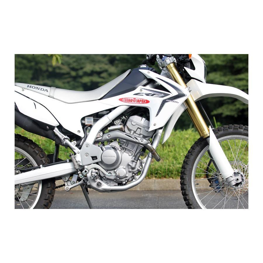 SP忠男 POWER BOX エキゾーストパイプ CRF250L(MD38) Amazon | スペシャルパーツ忠男 (SP TADAO) POWER BOX