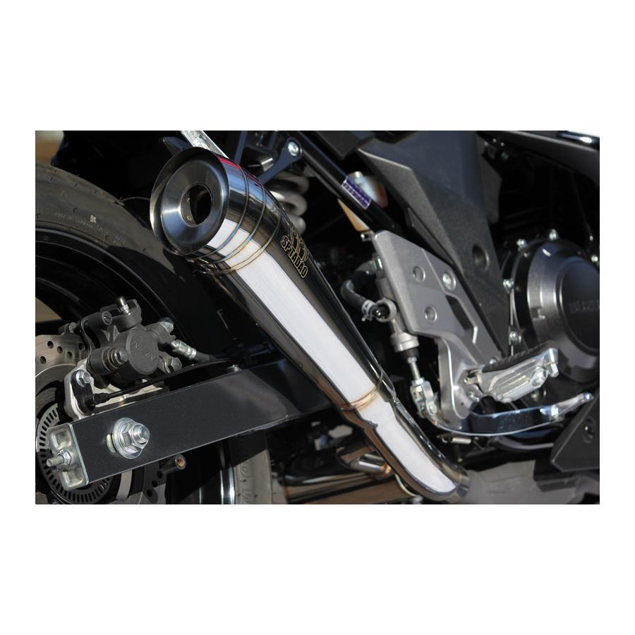 GSX250R SP忠男　スリップオンマフラー SP忠男 (SPタダオ) スリップオンマフラー POWERBOX メガホン