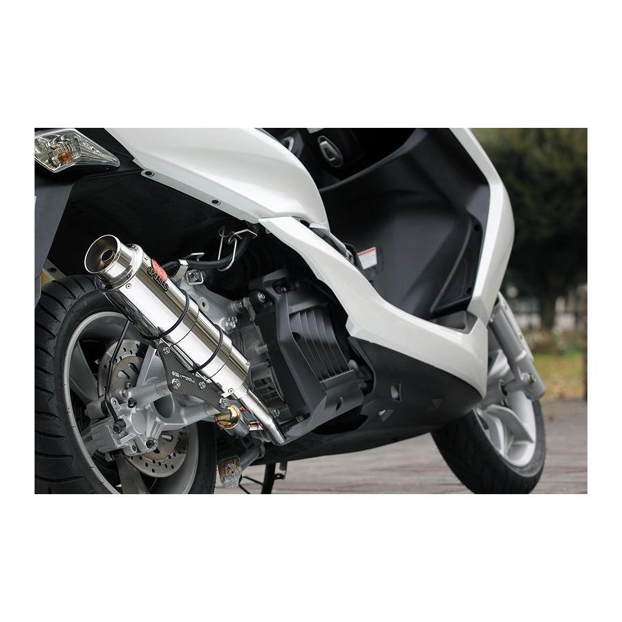 SP忠男 SPタダオ(SP忠男) パワーBOX フル R MAJESTY-S/SMAX JBK-SG28J