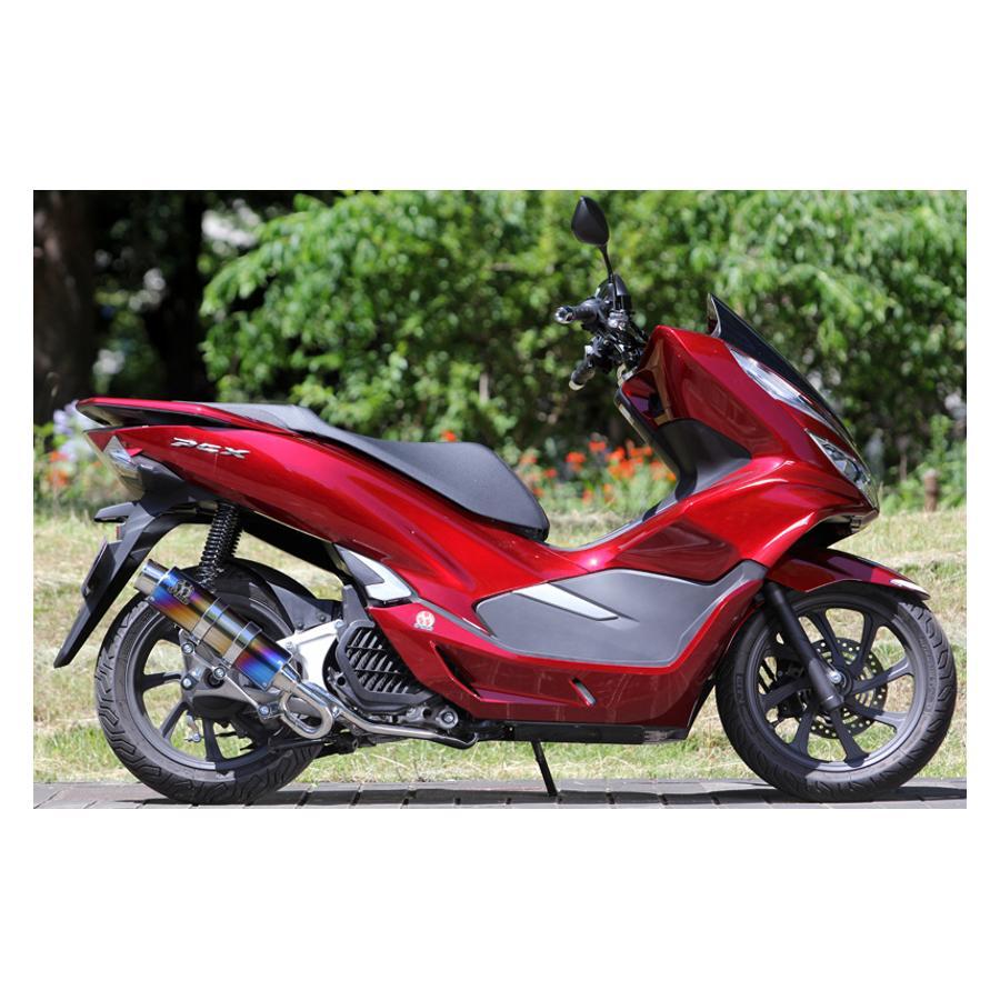 SP忠男 SPタダオ(SP忠男) PURESPORT S TIブルー PCX125 : バイク・車 