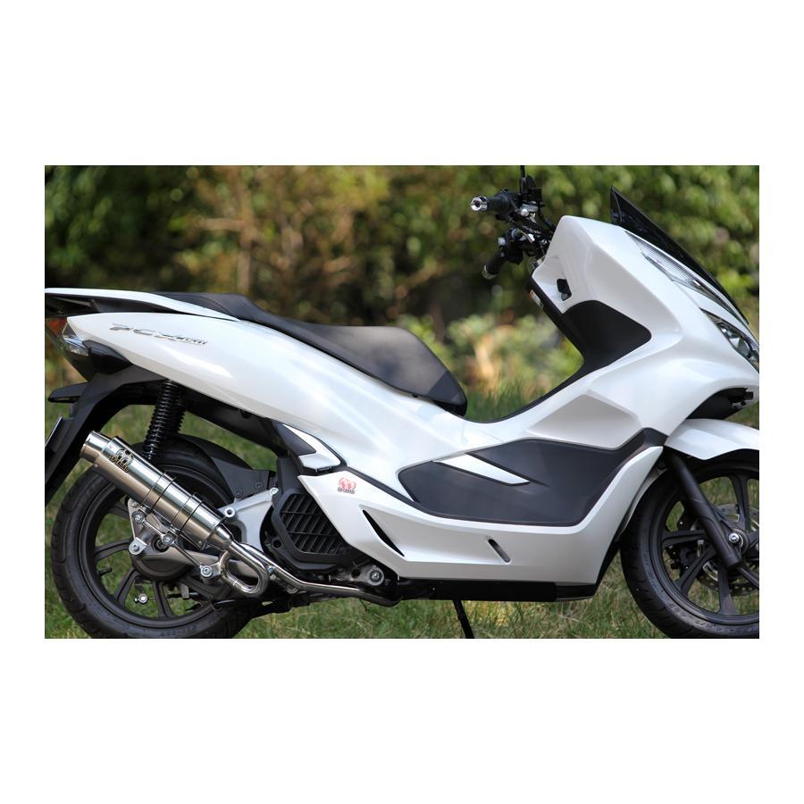 PCX150 PURE SPORT S SUS 送料無料 SP忠男　2018〜 SP忠男 SPタダオ(SP忠男) PURESPORT S SUS PCX150 : バイク・車パーツ