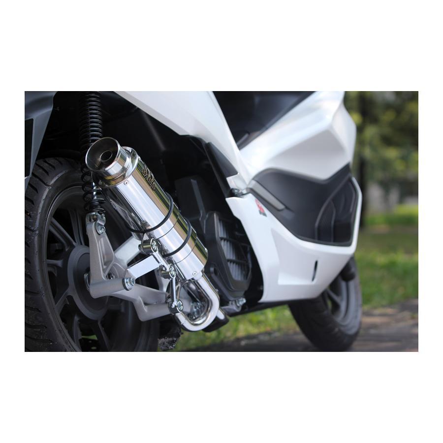 SP忠男 SPタダオ(SP忠男) PURESPORT S SUS PCX150 : バイク・車パーツ