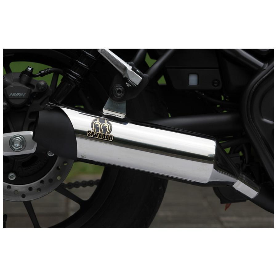 レブル250マフラー SP忠雄サイレンサー SP忠雄パワーボックス SP忠男 スペシャルパーツ忠男 POWER BOX(パワーボックス