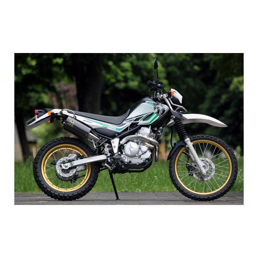 SP忠男 (SPタダオ) マフラー POWERBOX Carbon セロー250 SEROW250(JBK