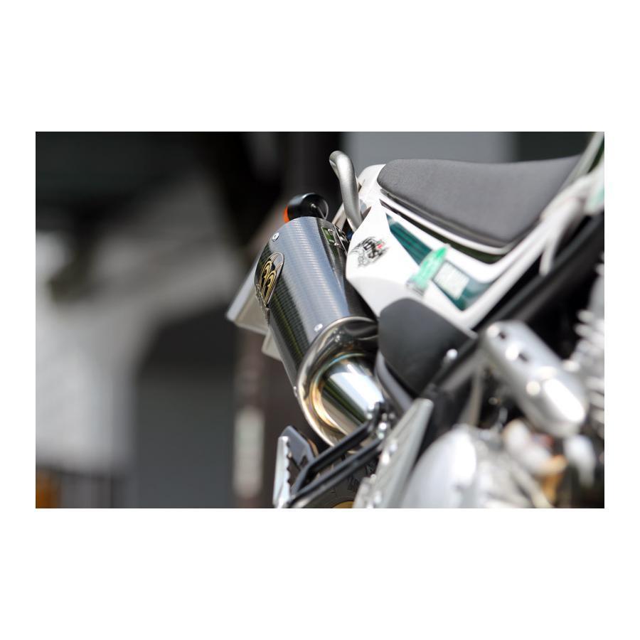 SP忠男 (SPタダオ) マフラー POWERBOX Carbon セロー250 SEROW250(JBK