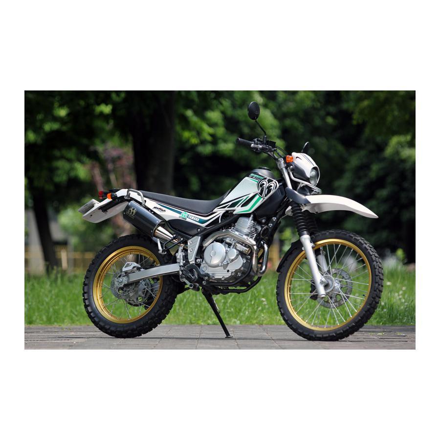 SP忠男 (SPタダオ) マフラー POWERBOX Carbon セロー250 SEROW250(JBK