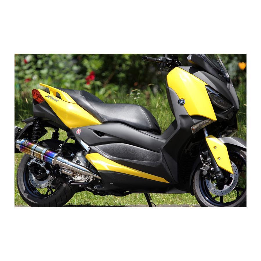 クーポン利用で1000円OFF XM2-PB-01 SP忠男 フルエキゾースト パワー
