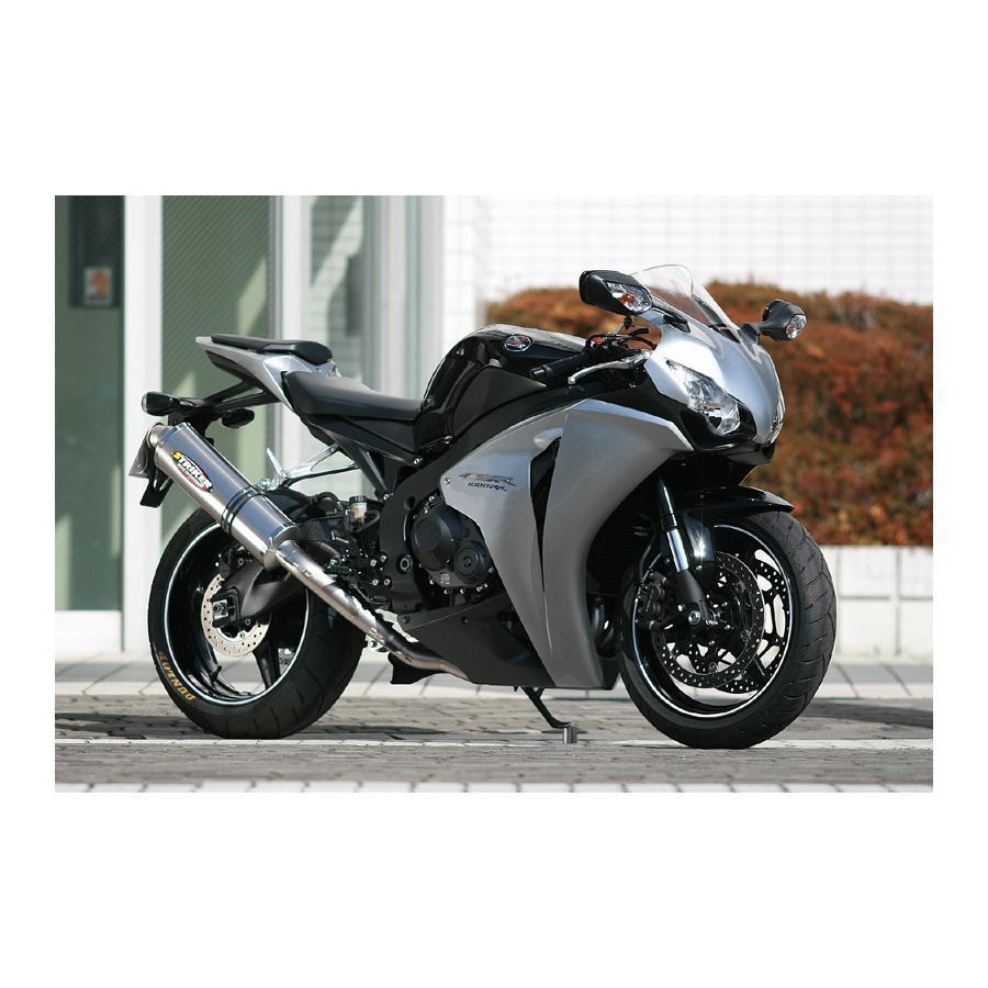 ストライカー レーシングコンセプト チタン/ヒート CBR1000RR - ED仕様