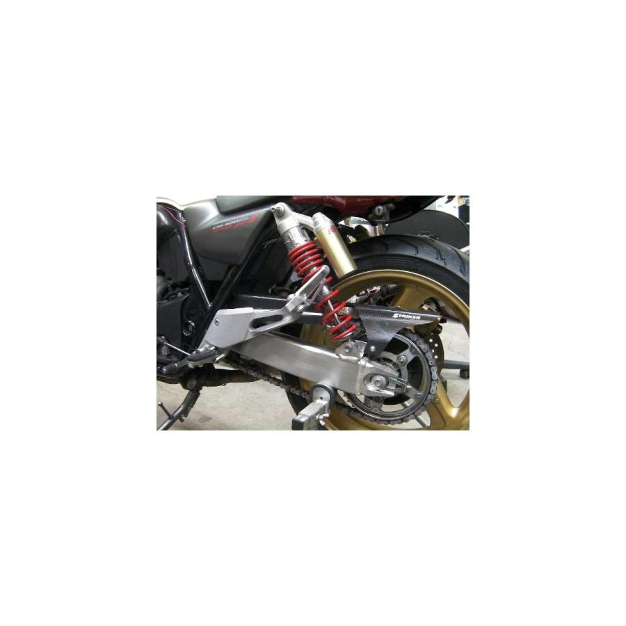 STRIKER（ストライカー） カーボンチェーンカバー CB400SF CB400SBVTEC 