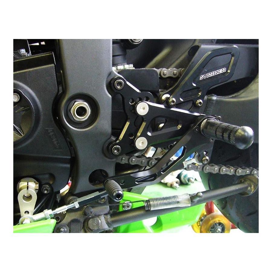 STRIKER (ストライカー) ステップキット ブラック ZX-6R SS-AA2110Bの画像