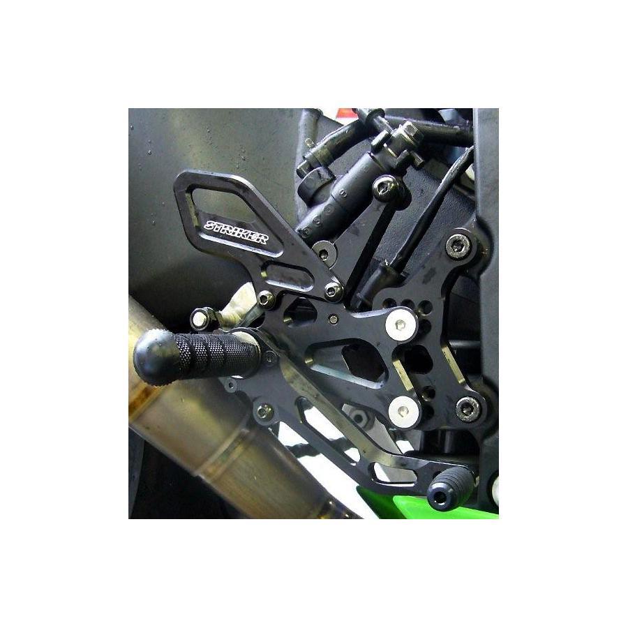 STRIKER (ストライカー) ステップキット ブラック ZX-6R SS-AA2110Bの画像