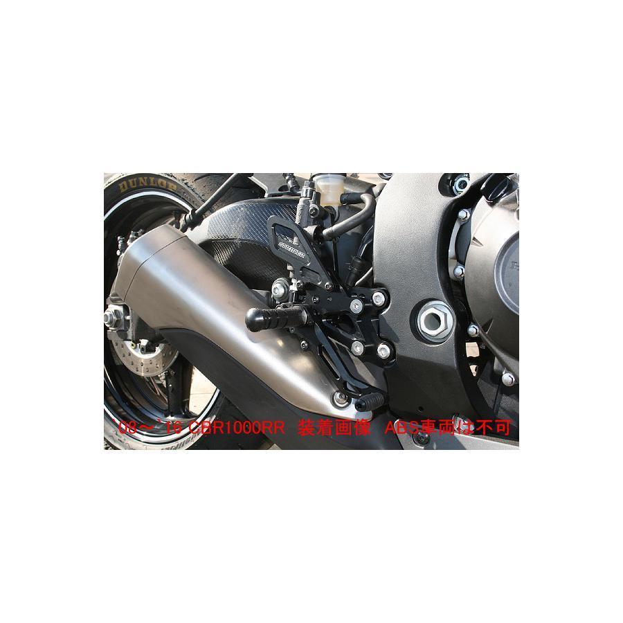 STRIKER (ストライカー) ステップ CBR1000RR ブラック スペシャルステップキット SS-AA2142Bの画像
