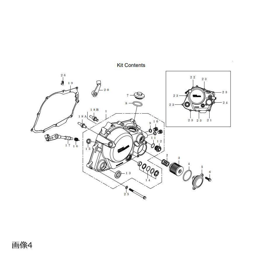 スペシャルパーツ武川 スペシャルパーツタケガワ O-リング クラッチ