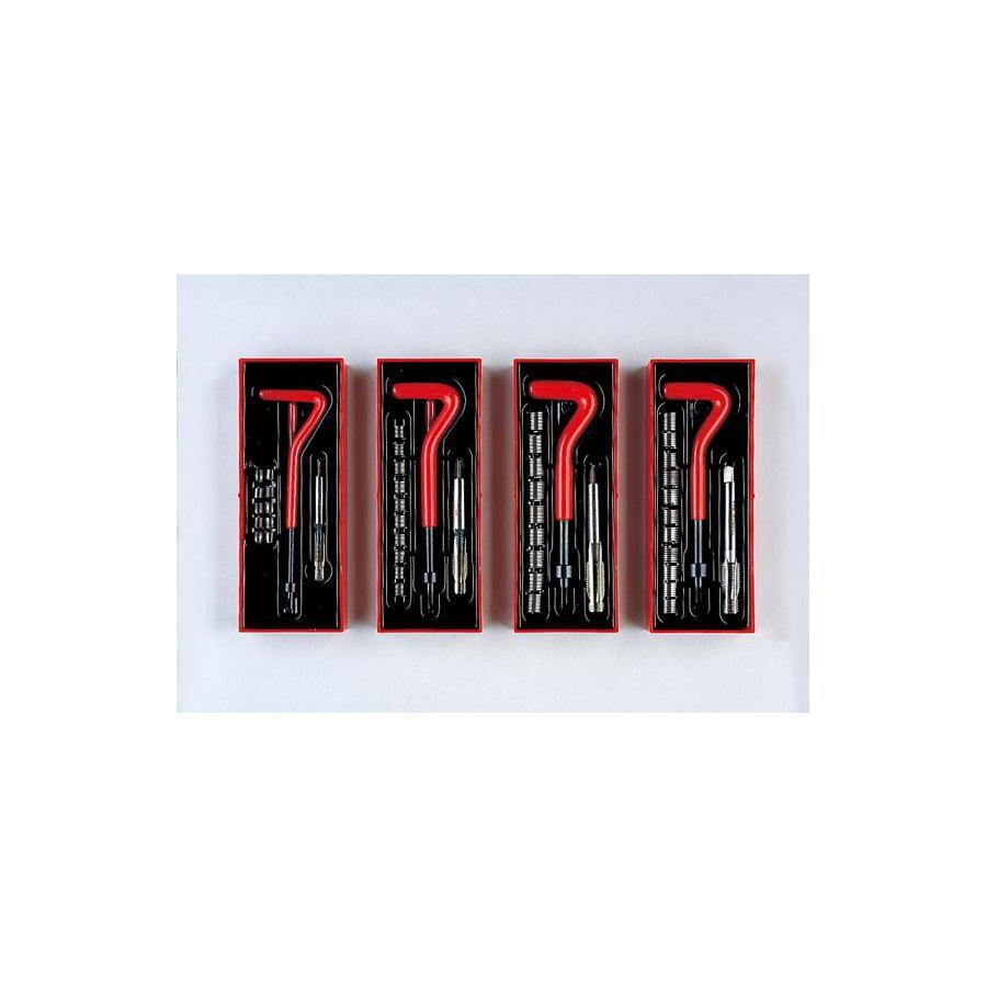 スペシャルパーツタケガワ リコイル キット M14-150 タップツキ