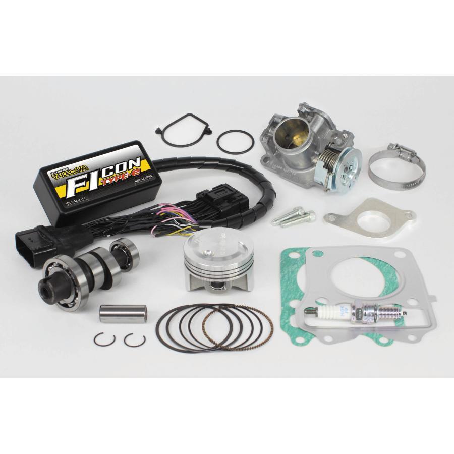 スペシャルパーツ武川 スペシャルパーツタケガワ ハイパーチューニング