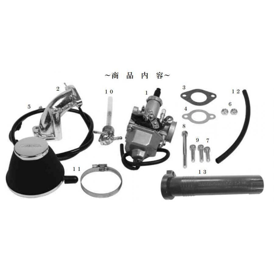 スペシャルパーツ武川 - スペシャルパーツタケガワ ビッグキャブキット (PD22/ 濾過器付)エテ公/大猩々 (ボアアップヘッド専用) キャブレターキット-車、バイク、自転車-キャブレター、吸気系