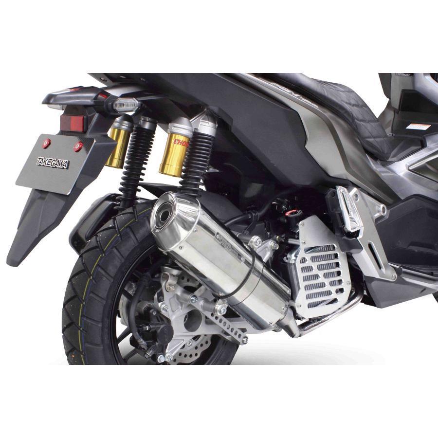 ADV150　SP武川　スペシャルパーツタケガワ　コーンオーバルマフラー　美品 スペシャルパーツ武川 スペシャルパーツタケガワ コーンオーバル