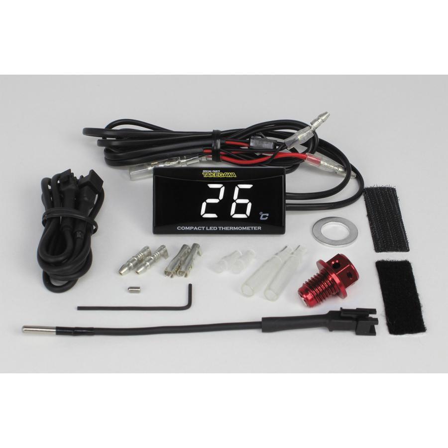 スペシャルパーツタケガワ コンパクト LED サーモメーター マグネット