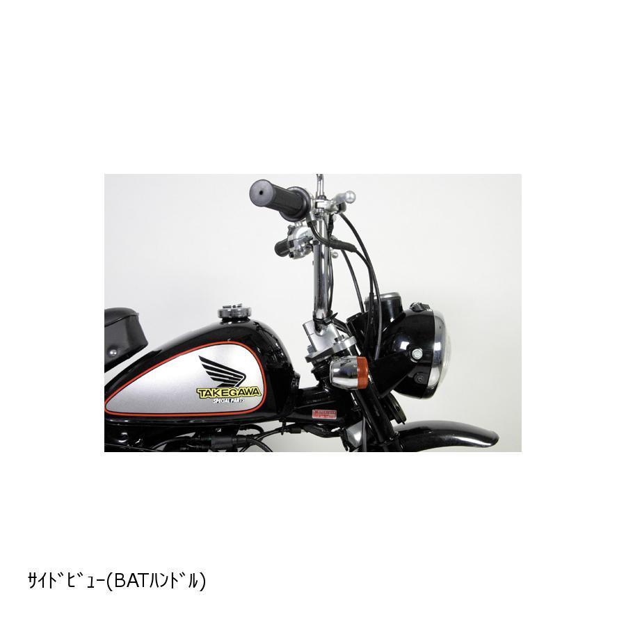 スペシャルパーツ武川 スペシャルパーツタケガワ トップブリッジ(バー