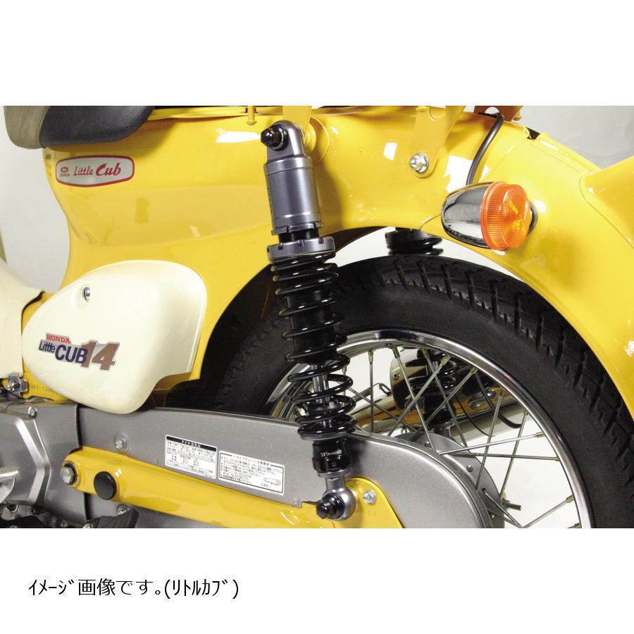 スペシャルパーツ武川 スペシャルパーツタケガワ リアショック