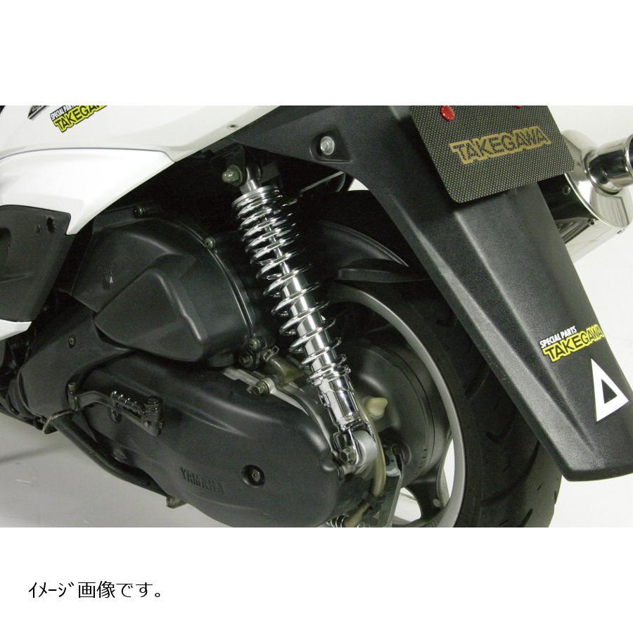 タケガワローダウンサスペンション バイクパーツ スペシャルパーツタケガワ ローダウンリアショック