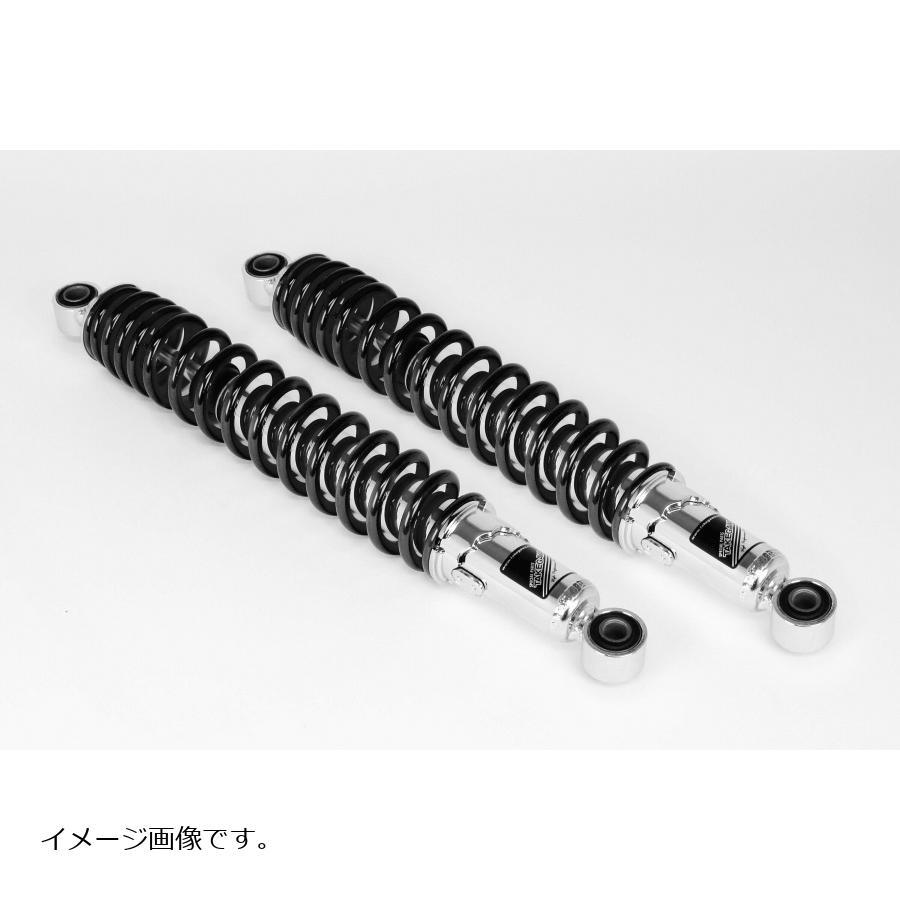 スーパーカブ用 SP武川製 リアショックアブソーバー クロムメッキ/ブラック スペシャルパーツ武川 スペシャルパーツタケガワ リヤショック