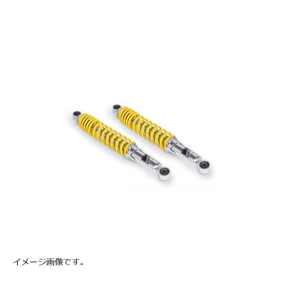 SP武川 リアショックアブソーバー クロムメッキ/イエロー 2本 スーパーカブ50/110 AA04/AA09/JA10 JA44 06-04-0154