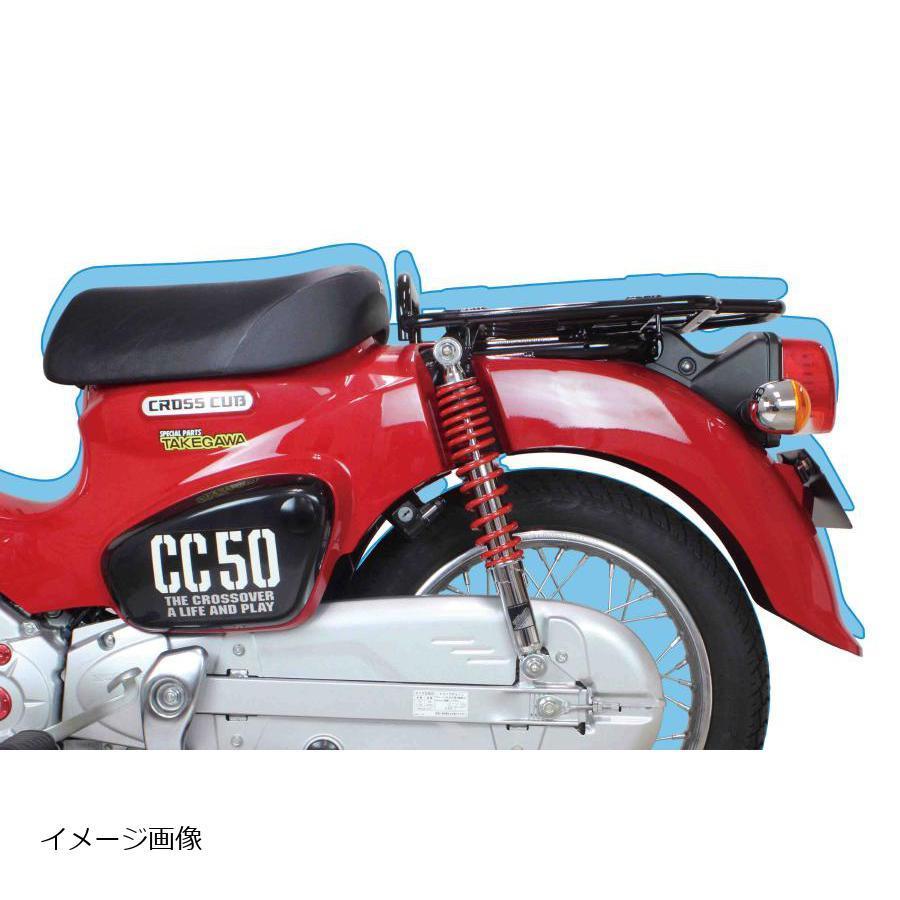 スペシャルパーツ武川 スペシャルパーツタケガワ ローダウンリア