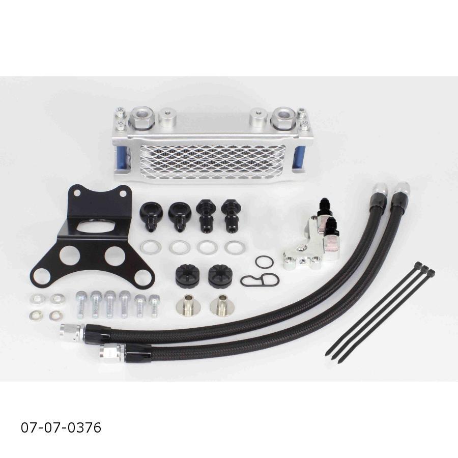 スペシャルパーツタケガワ コンパクトクールキット(3フィン AN#4