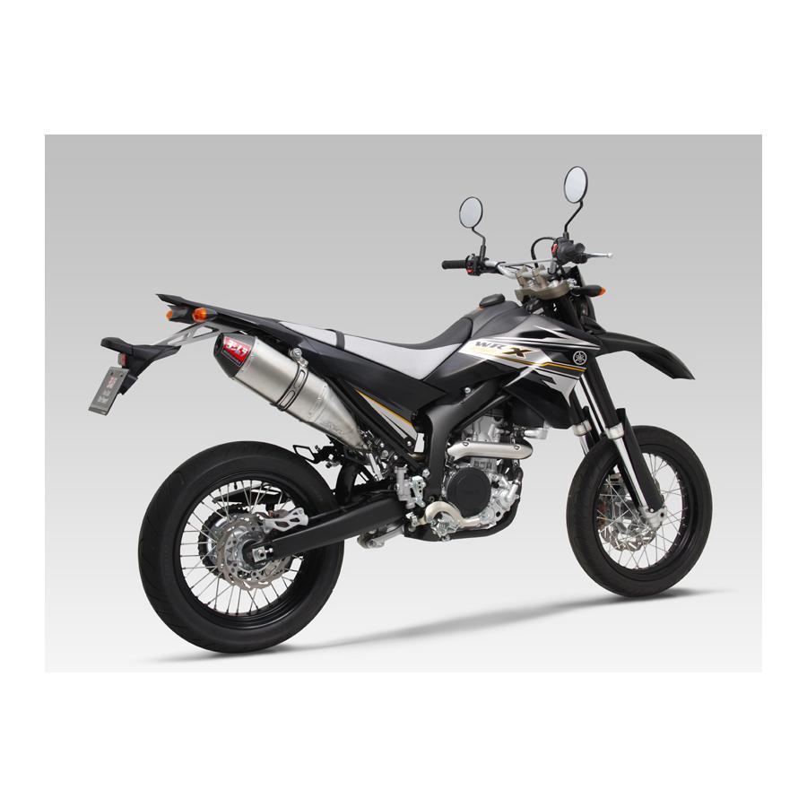 ヨシムラ スリップオンマフラー RS-4J カーボンエンド ST WR250R/X 