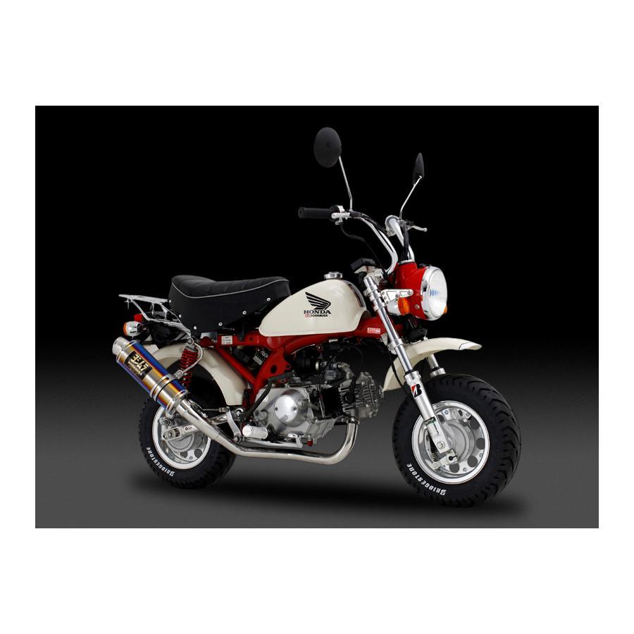 ヨシムラ（YOSHIMURA） サイクロン GPマグナムSTB MONKEY モンキー