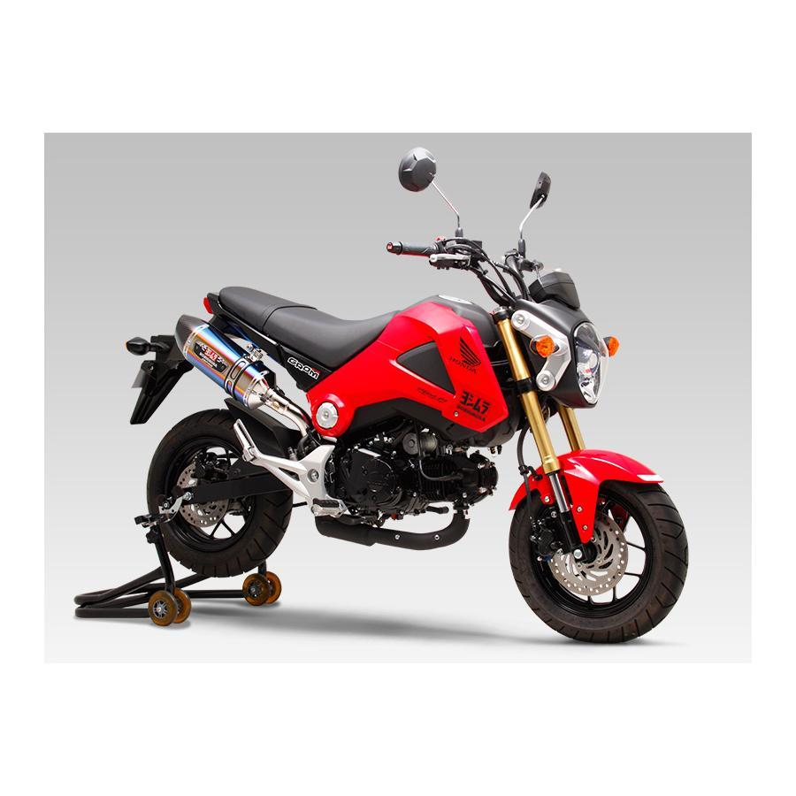 ヨシムラ（YOSHIMURA） スリップオンマフラー R-77Sサイクロン STBC