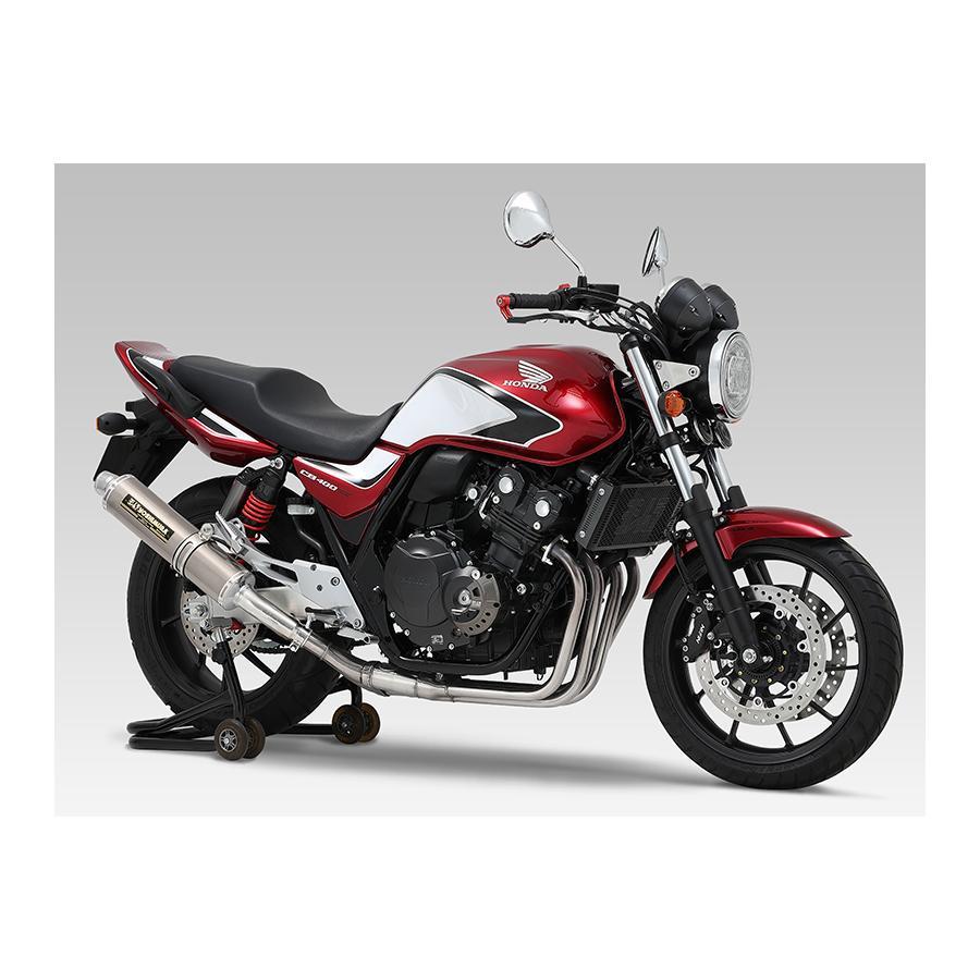 ヨシムラ スリップオン マフラー ST CB400SF CB400SB08 : バイク