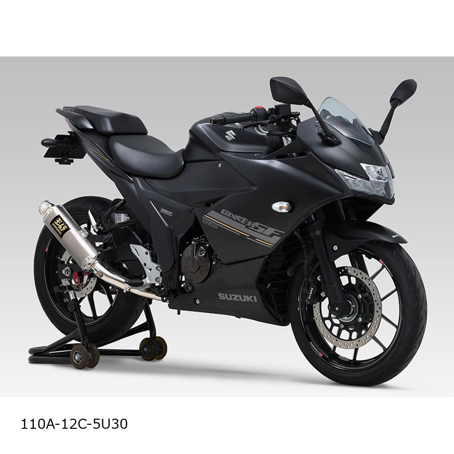 ヨシムラ（YOSHIMURA） 機械曲GP-MAGNUM105 SSF GIXXER250/SF250 110A