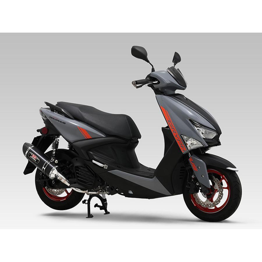 ヨシムラ（YOSHIMURA） 機械曲R-77Sサイクロン SM シグナス グリファス