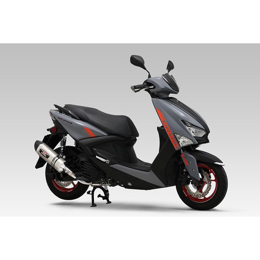 めい ヨシムラ（YOSHIMURA） 機械曲R-77Sサイクロン SSF シグナス