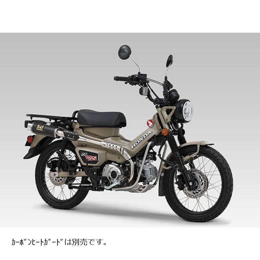 ヨシムラ 機械曲 GP-MAGNUM フルエキゾーストマフラー UP ハンターカブ125 CT125|rubbermark|02