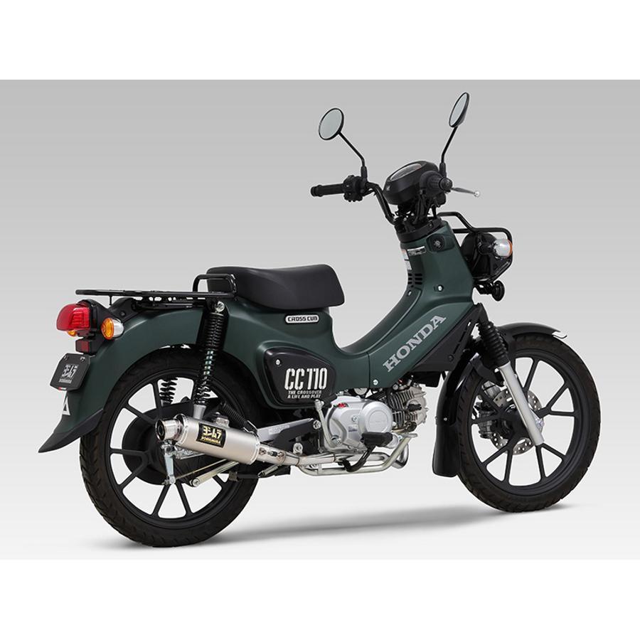 ヨシムラ（YOSHIMURA） 機械曲GP-MAGNUMサイクロン SSF TYPE-DOWN