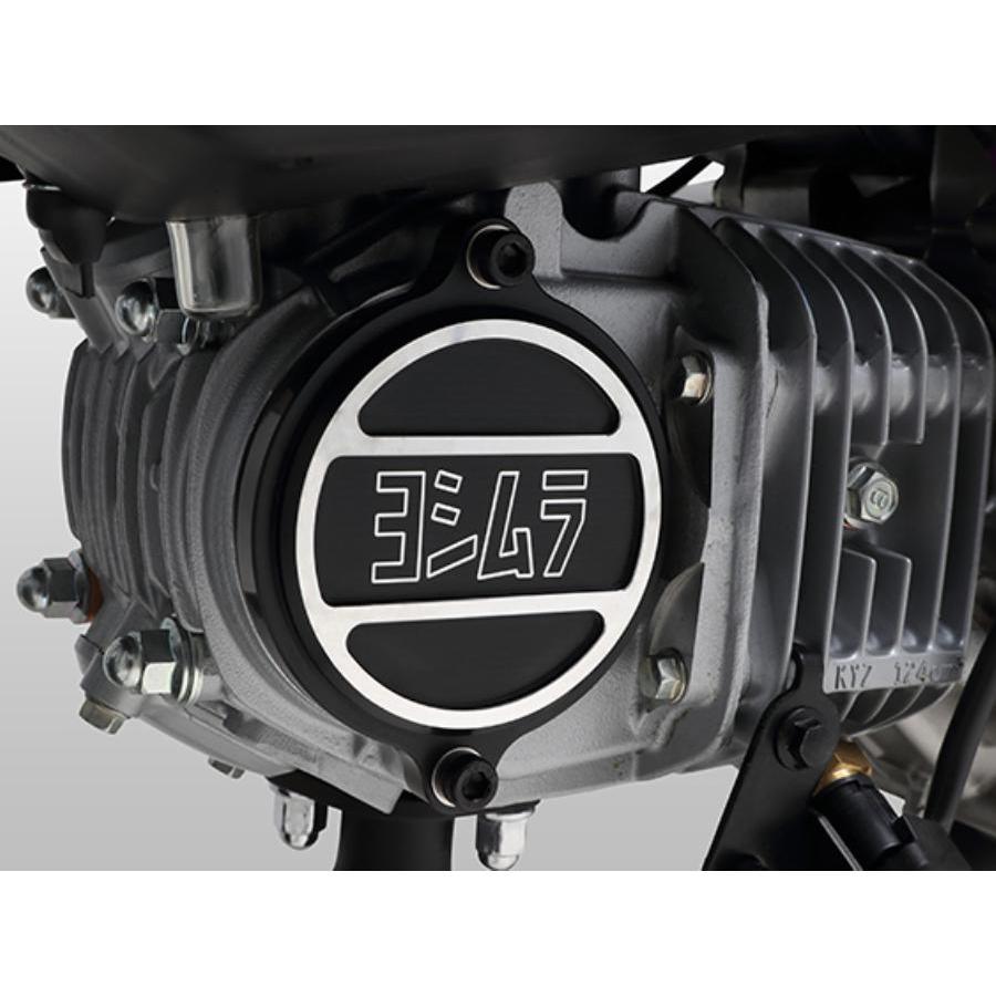 ヨシムラ（YOSHIMURA） アルミヘッドサイドカバー MONKEY モンキー125