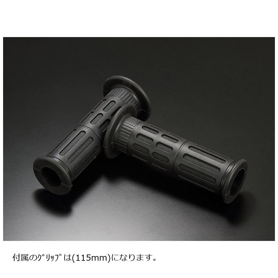 ヨシムラ（YOSHIMURA） YRスロットルホルダーセットケーブル750mm