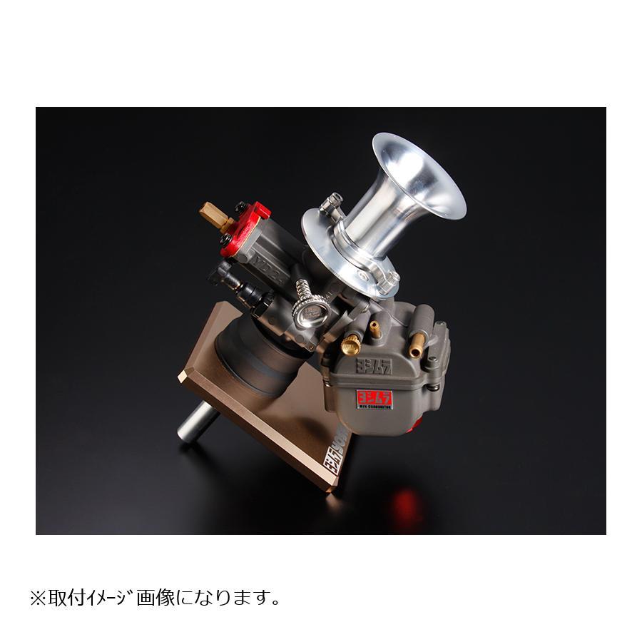 ヨシムラ（YOSHIMURA） デュアルスタックファンネルシステムSET YD
