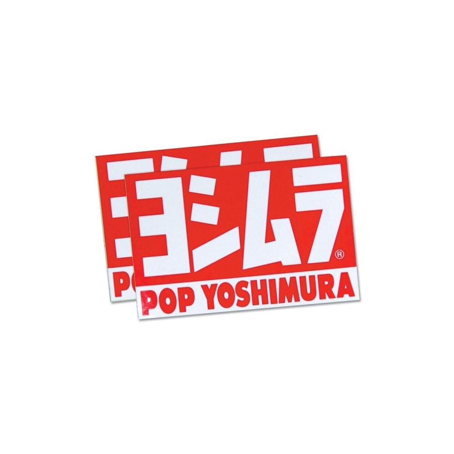 ヨシムラ（YOSHIMURA） POP YOSHIMURA ステッカー : バイク・車パーツ