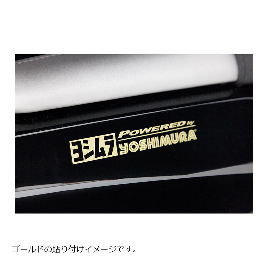 ヨシムラ ヨシムラステッカー 100mm シルバー｜rubbermark｜02