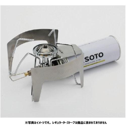 SOTO ウィンドスクリーン レギュレーターストーブ用 風よけ 風防 ST-310MC専用 ソト ST-3101 | SOTO