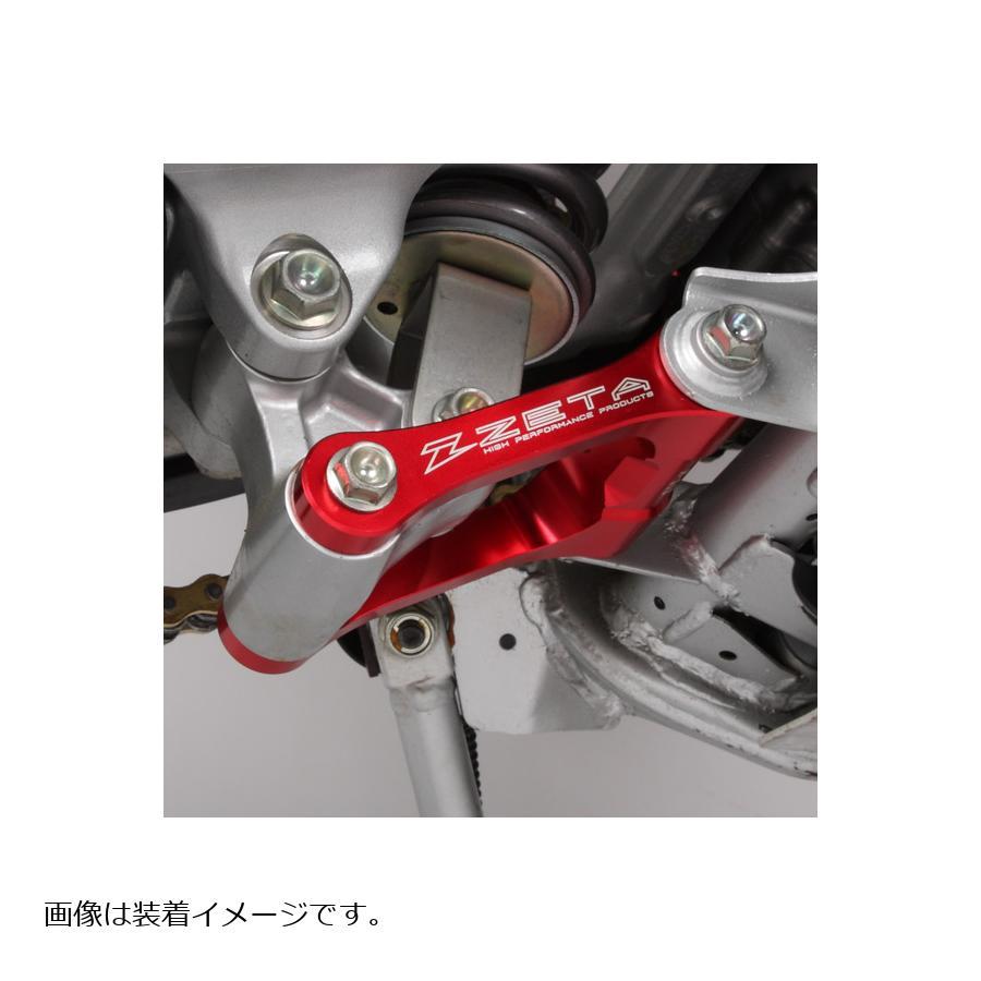 ZETA(ジータ) ロワーリングリンク レッド CRF450X 08-17 F4124の画像